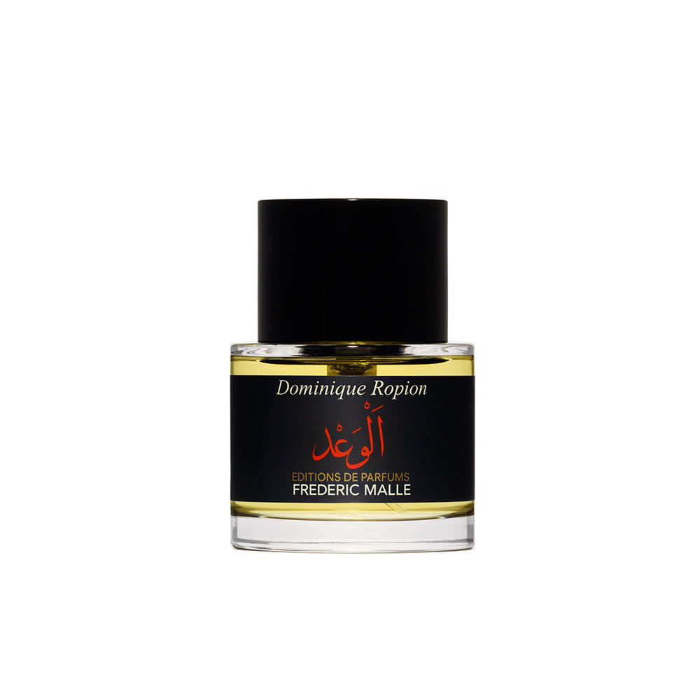 FREDERIC MALLE - PROMISE - 50 ML